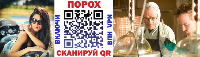 Amphetamine 98% Закаменск