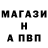 КОКАИН VHQ Red Baget