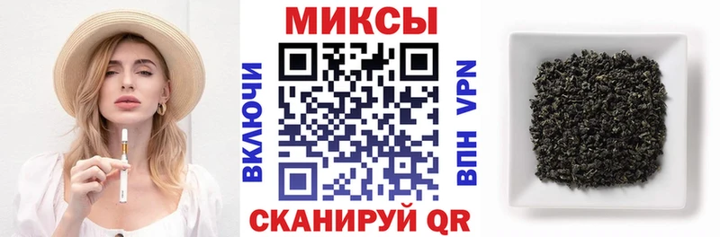 сколько стоит  KRAKEN маркетплейс  Бутират жидкий экстази  Закаменск 