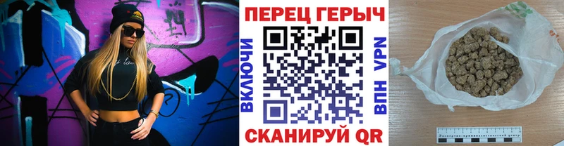 сколько стоит  Закаменск  Героин VHQ 