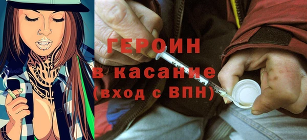 мефедрон мука Нязепетровск