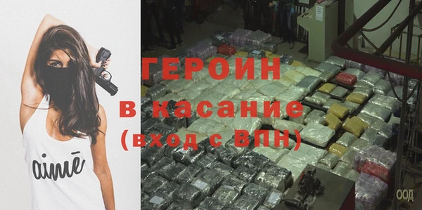 синтетический гашиш Няндома