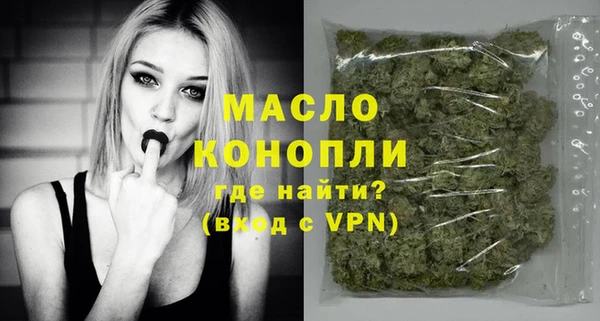герыч Нягань