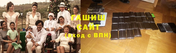 герыч Нягань